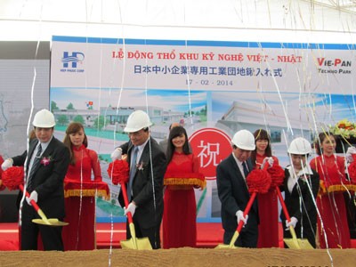 a view of the ground breaking ceremony of Vie-Pan Techno Park (Photo: SGGP)